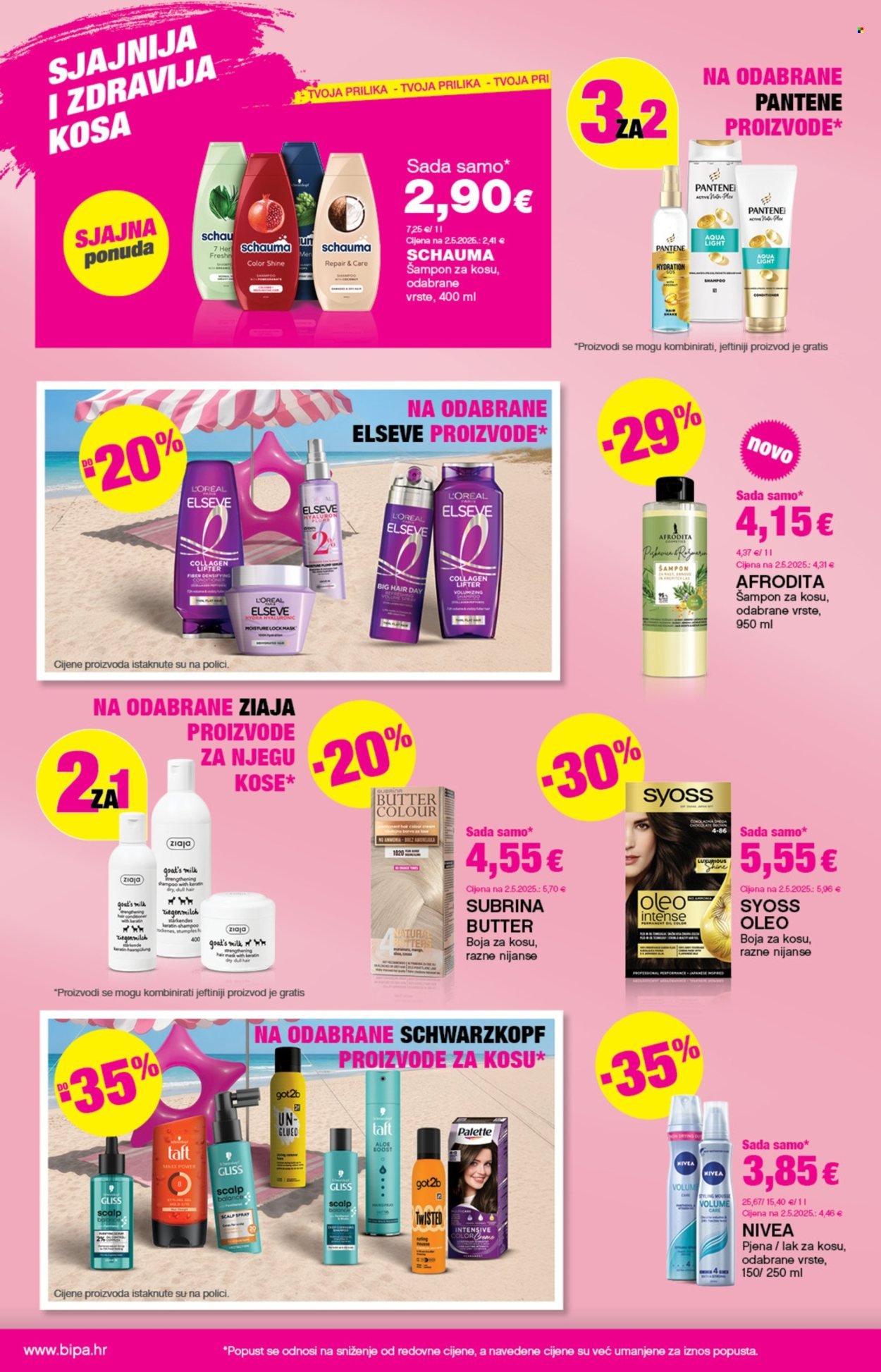 BIPA katalog - Ljeto se vratilo, a ti navrati po popuste