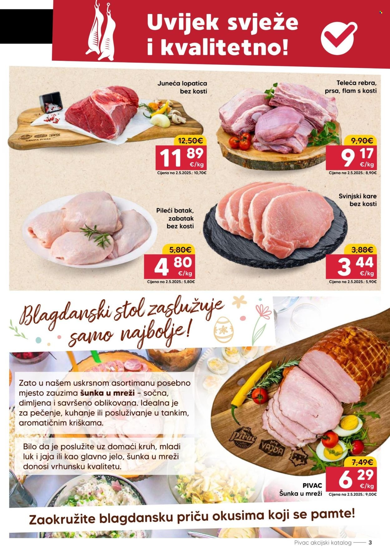 PIVAC katalog - Od ponedeljka 16.03.2026.