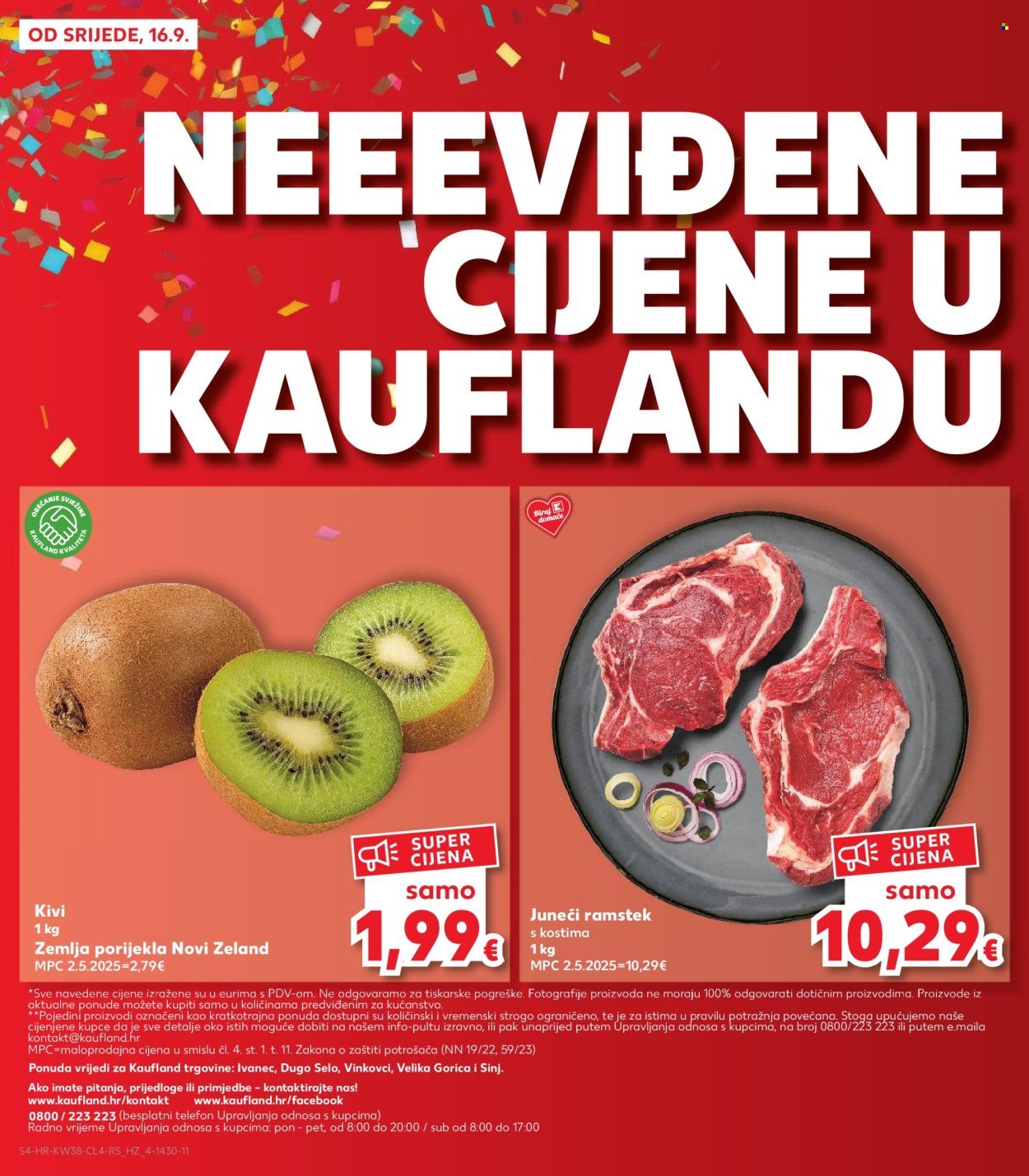 KAUFLAND katalog - Od srijede 16.09.2026.