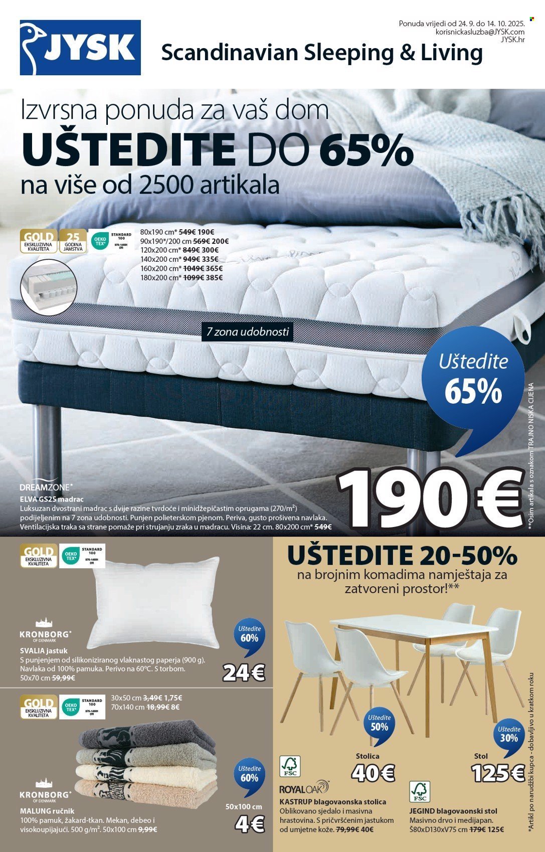 JYSK katalog - Tjedne ponude