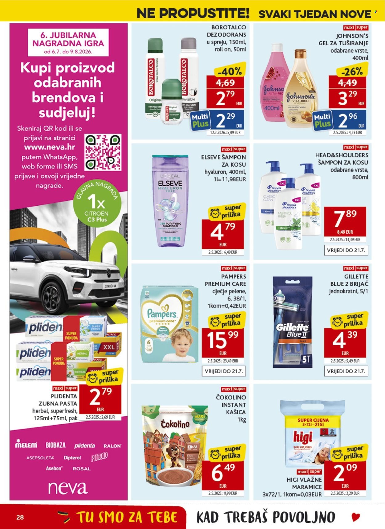 KONZUM katalog - Od srijede 08.07.2026.
