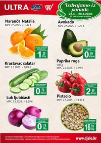 DJELO katalog - SVJEŽE VOĆE I POVRĆE