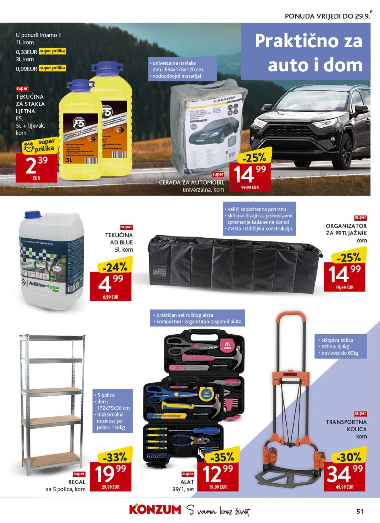 KONZUM katalog - Od srijede 16.09.2026.
