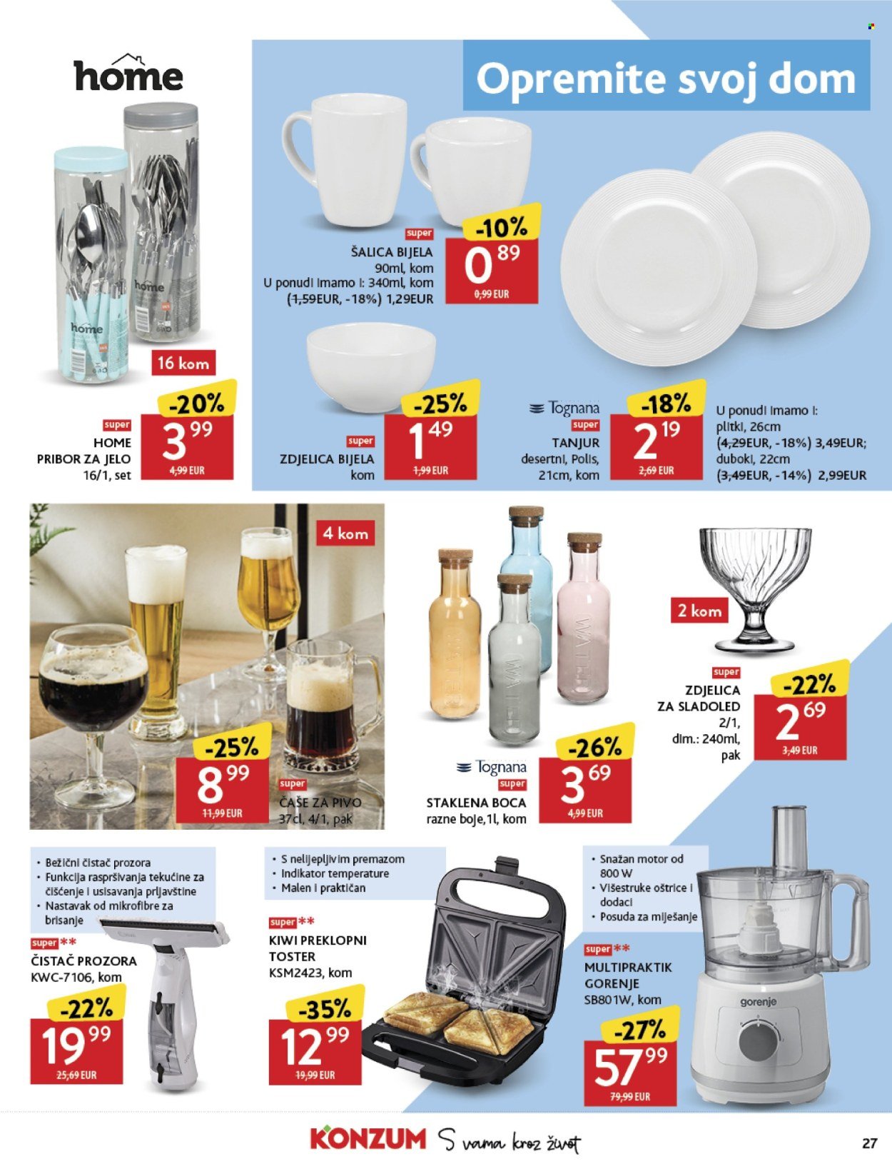 KONZUM katalog - Od srijede 30.07.2025.