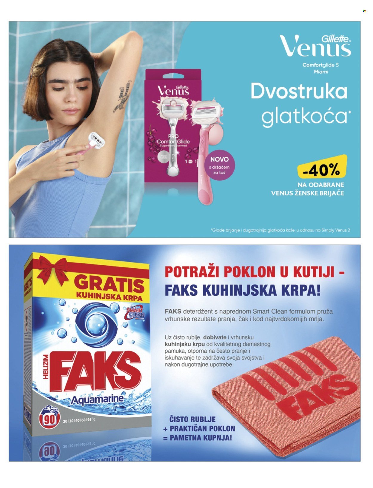 KONZUM katalog - Od srijede 30.07.2025.