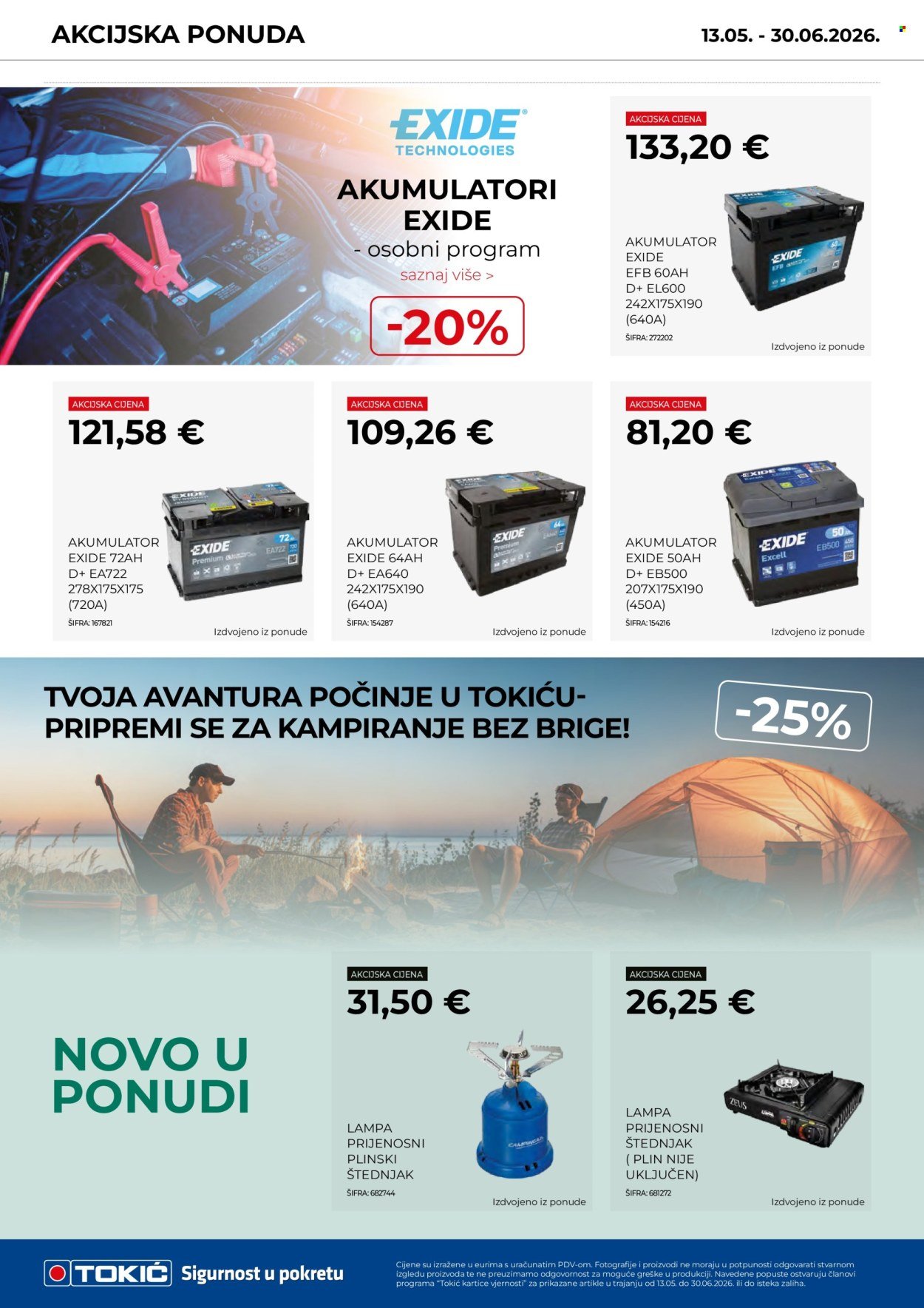 TOKIĆ katalog - Akcijski letak svibanj/lipanj 2026.