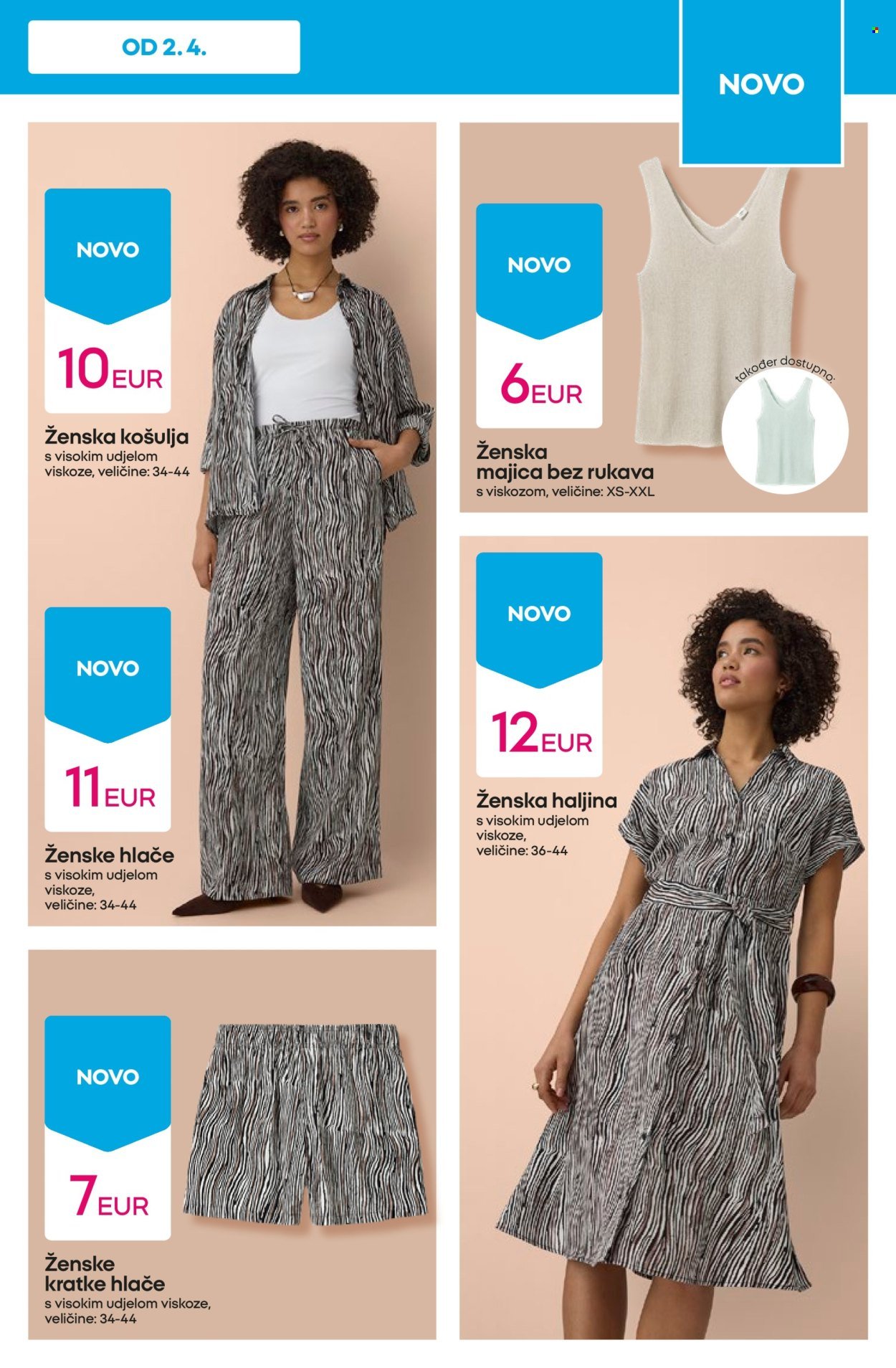 PEPCO katalog - Psići u ophodnji i Spužva Bob
