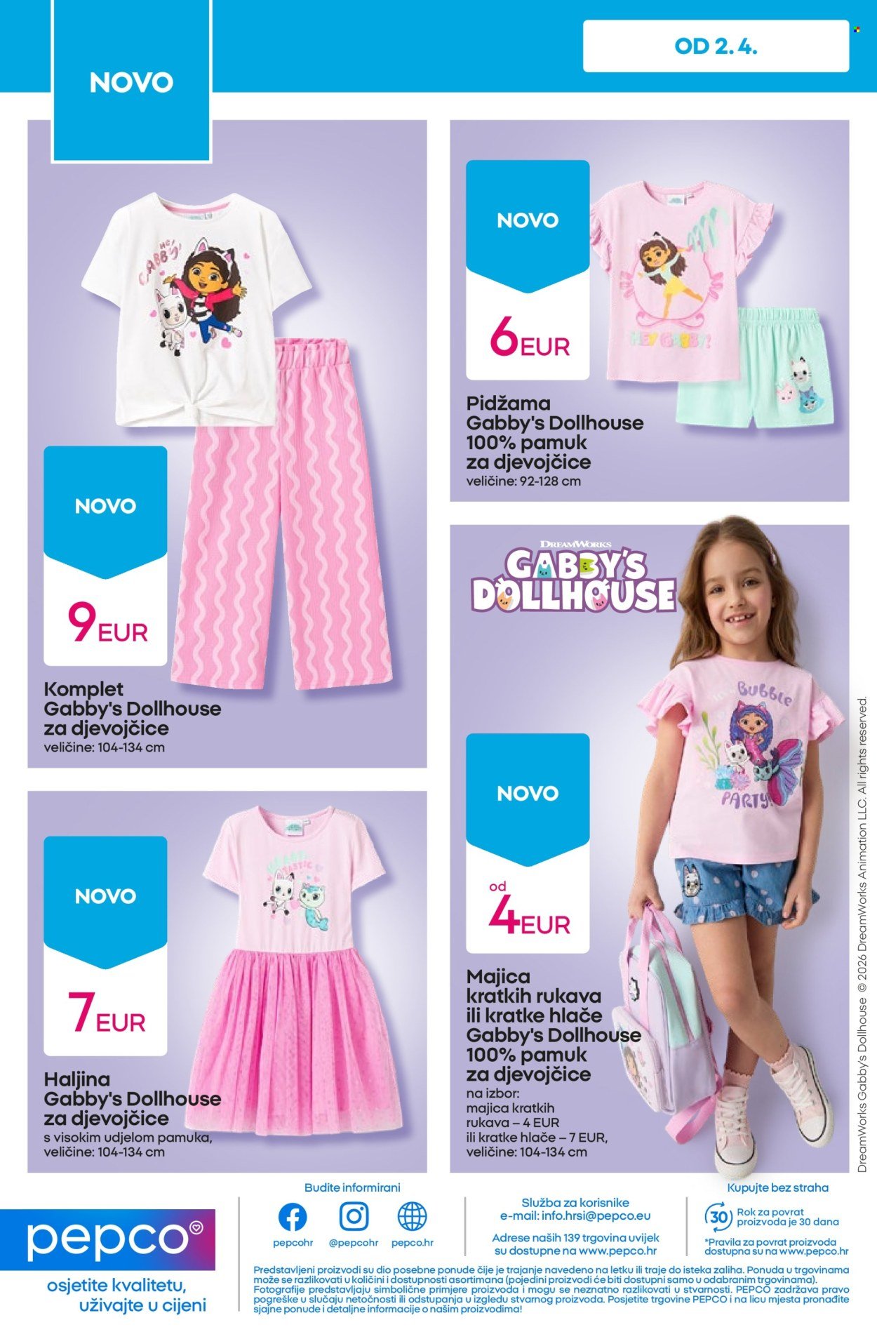 PEPCO katalog - Psići u ophodnji i Spužva Bob