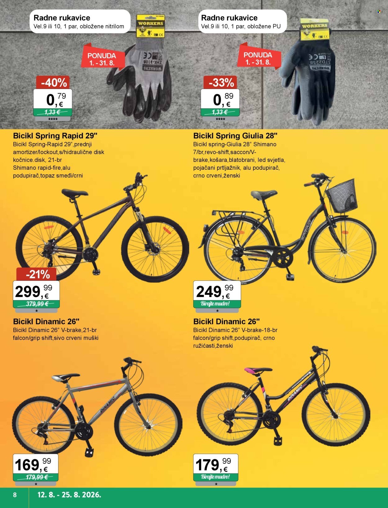 KTC katalog - IGRAČKE I TEKSTIL