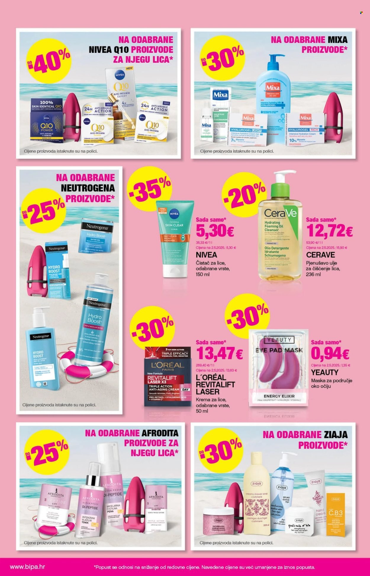 BIPA katalog - Od četvrtka 10.07.2025.