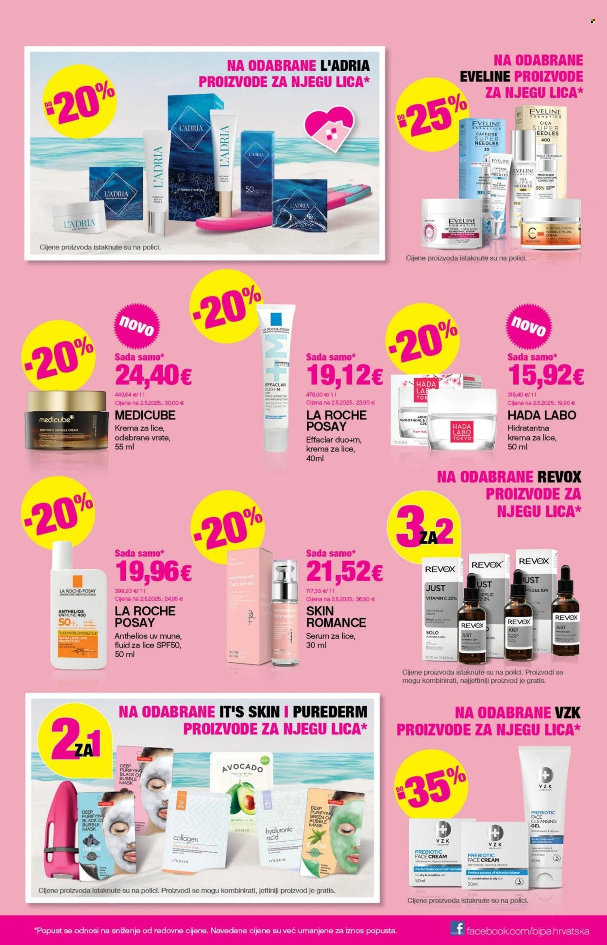 BIPA katalog - Od četvrtka 10.07.2025.