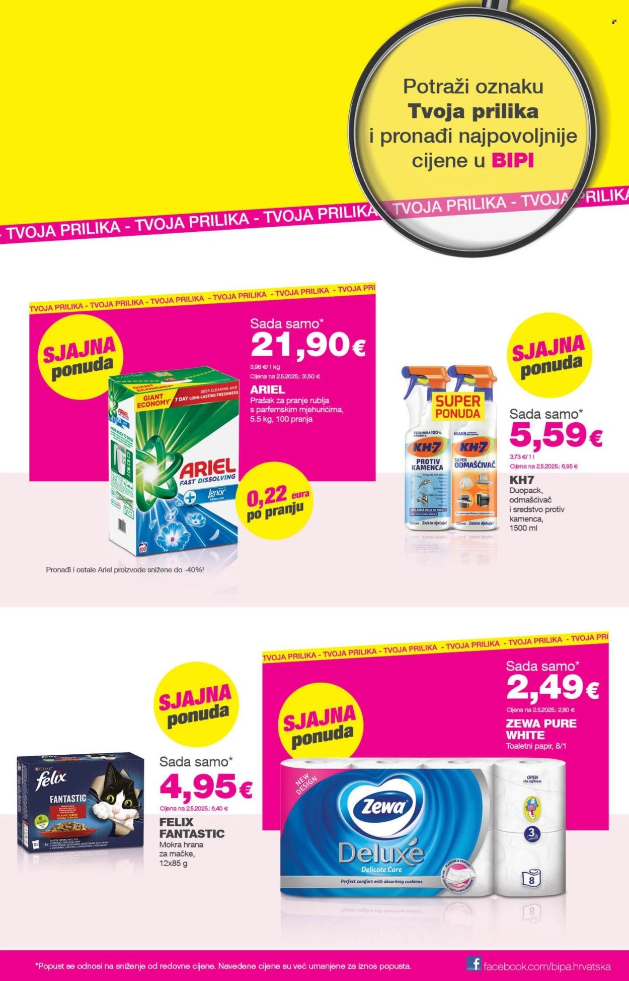 BIPA katalog - Od četvrtka 10.07.2025.