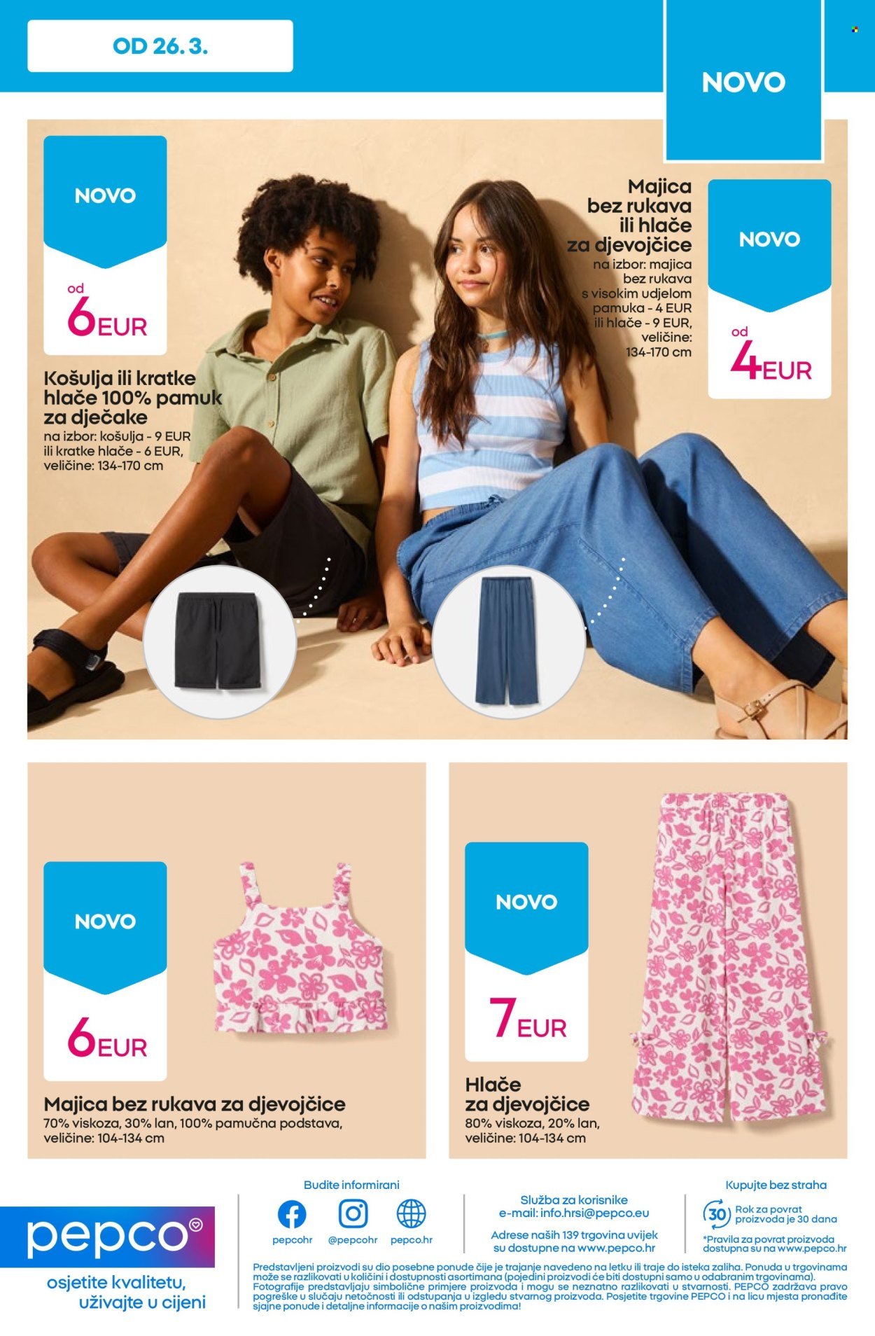 PEPCO katalog - Dječje igračke