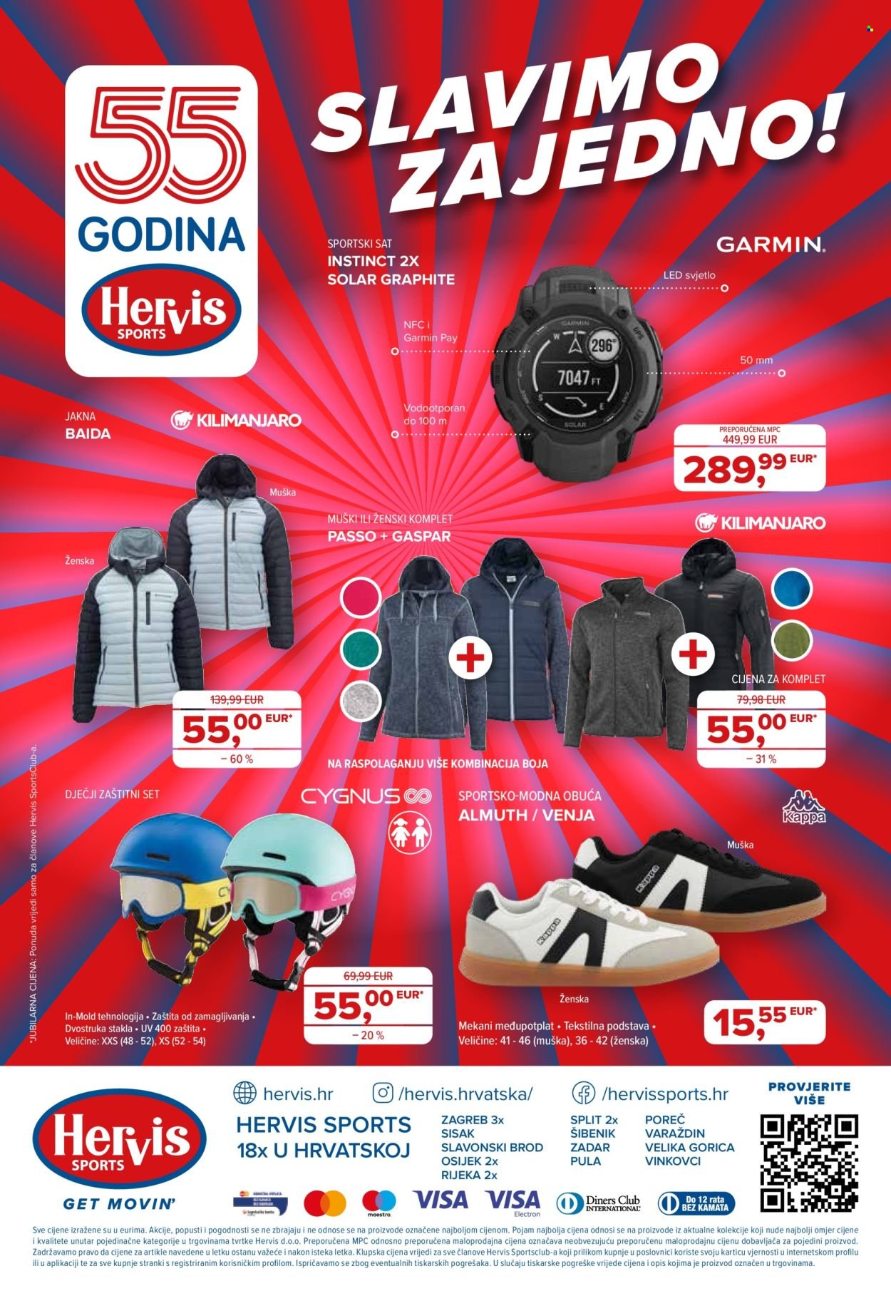 HERVIS katalog - Od srijede 12.11.2025.
