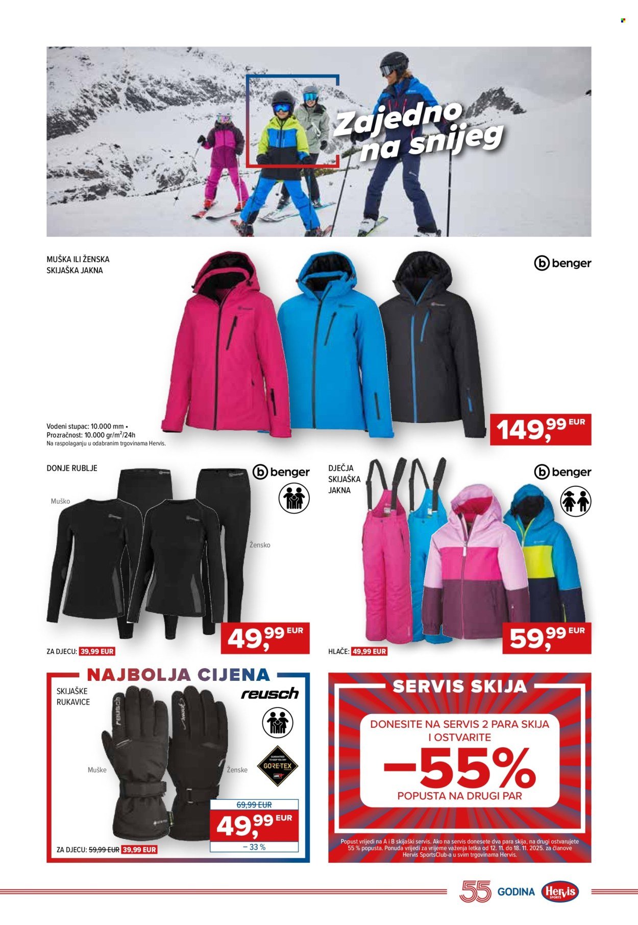 HERVIS katalog - Od srijede 12.11.2025.