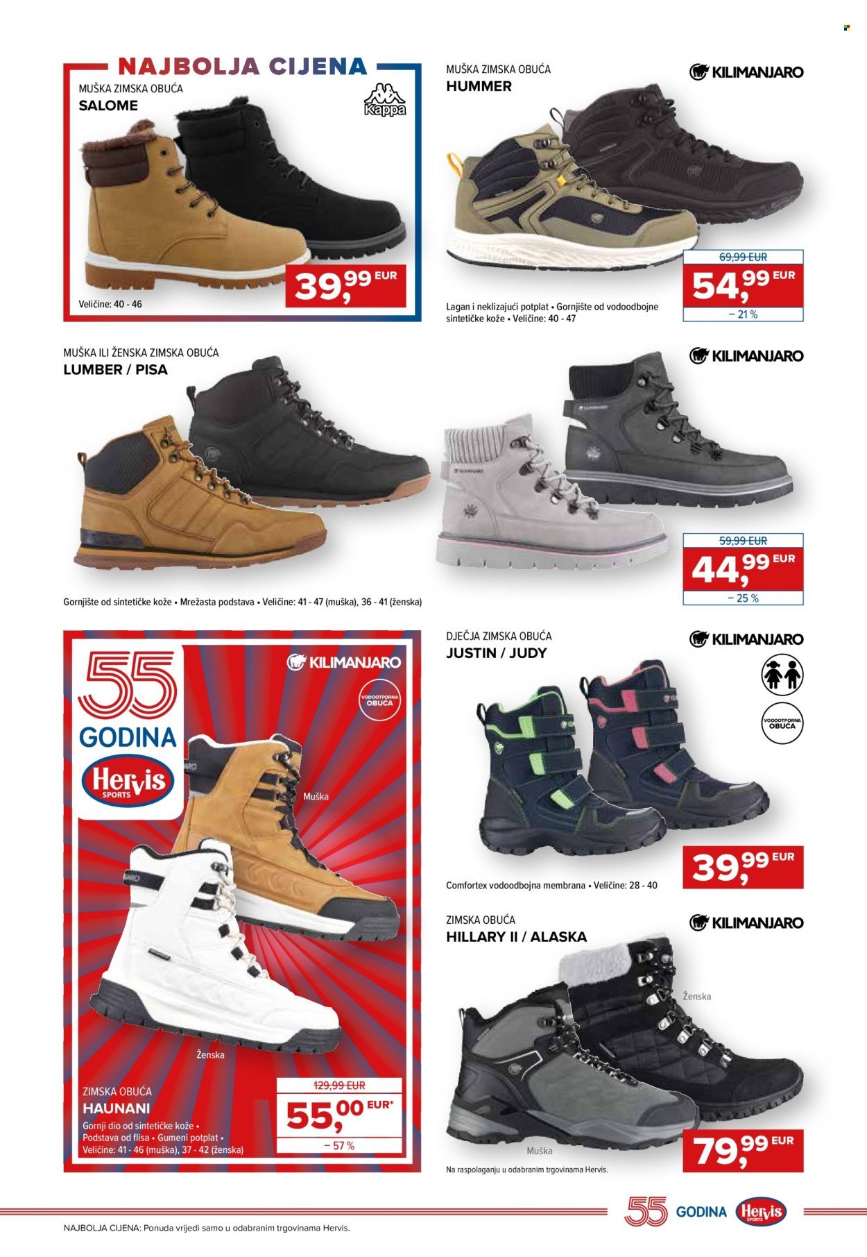 HERVIS katalog - Od srijede 12.11.2025.