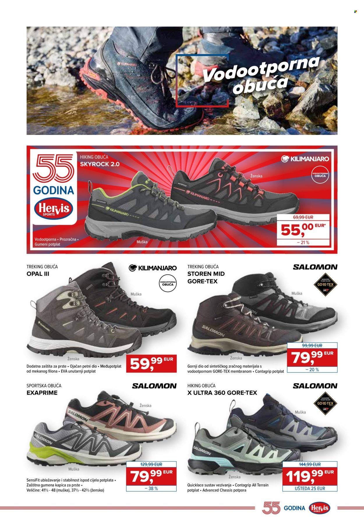 HERVIS katalog - Od srijede 12.11.2025.