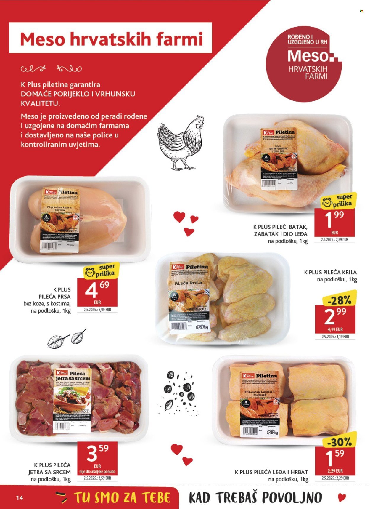 KONZUM katalog - Od srijede 09.09.2026.