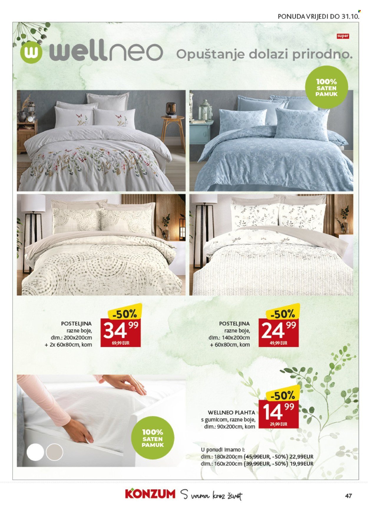 KONZUM katalog - Od srijede 09.09.2026.