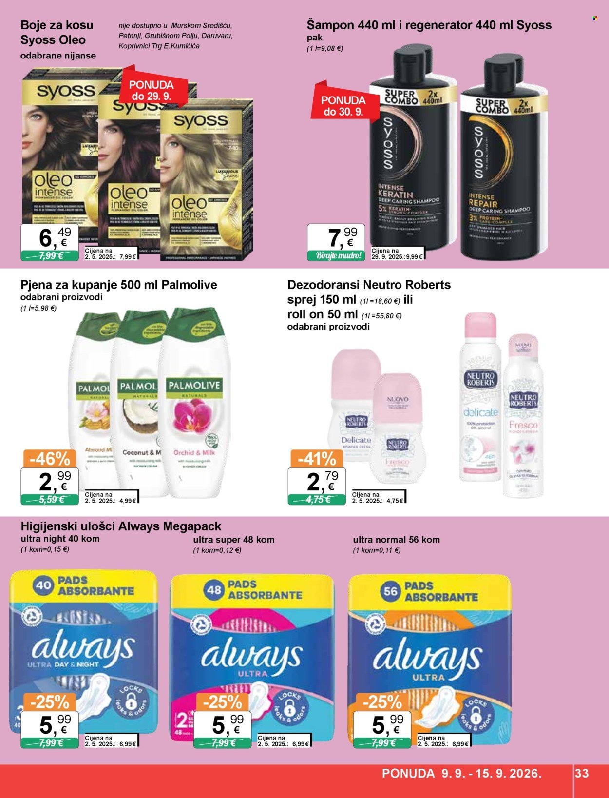 KTC katalog - ŠIROKA POTROŠNJA