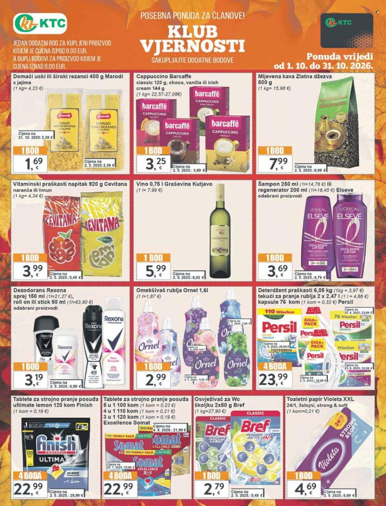 KTC katalog - ŠIROKA POTROŠNJA