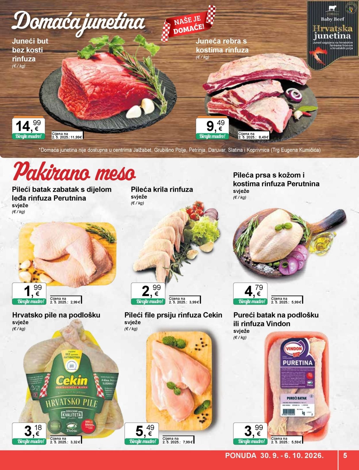 KTC katalog - ŠIROKA POTROŠNJA
