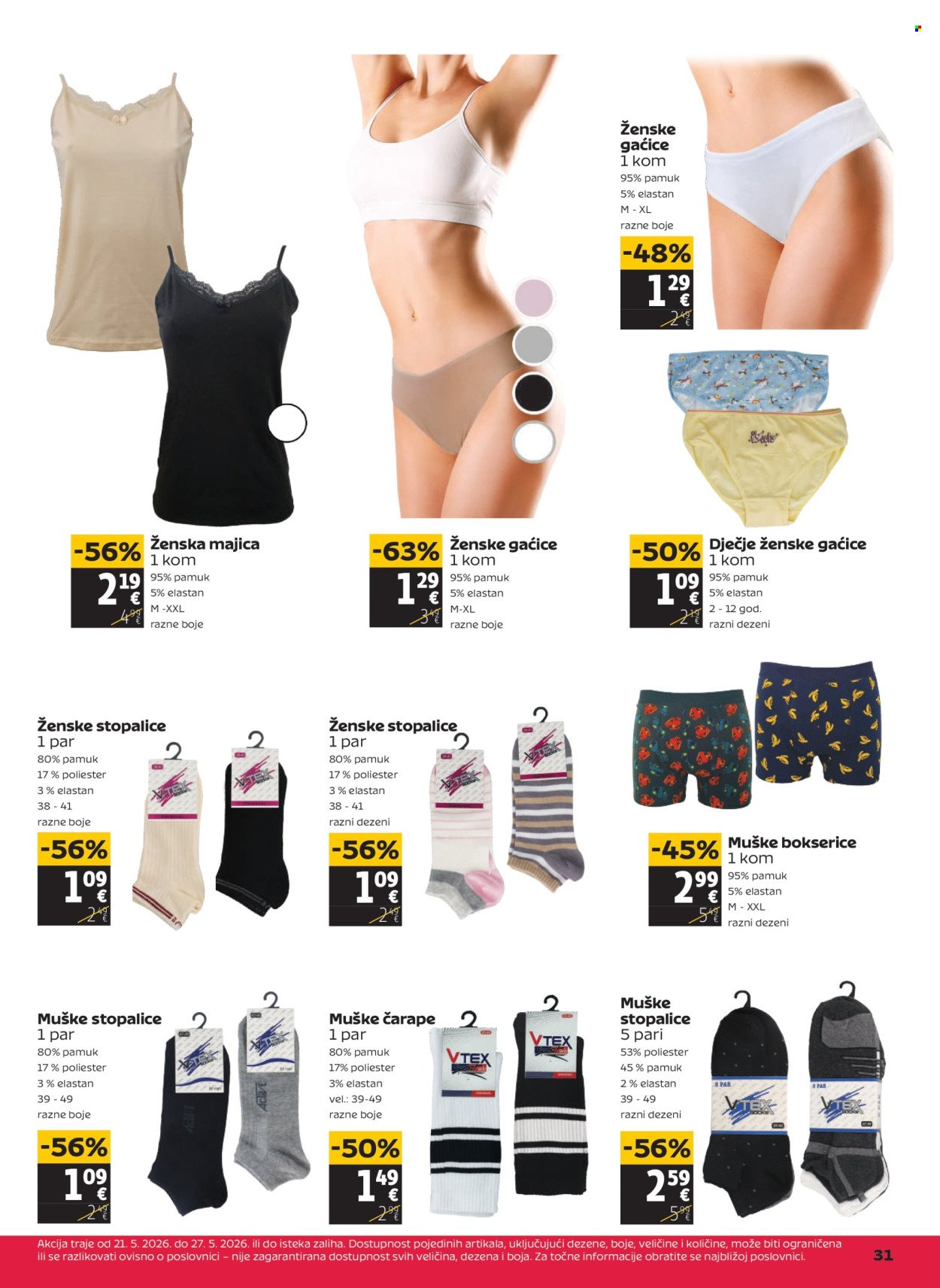 TOMMY katalog - Akcijski katalog