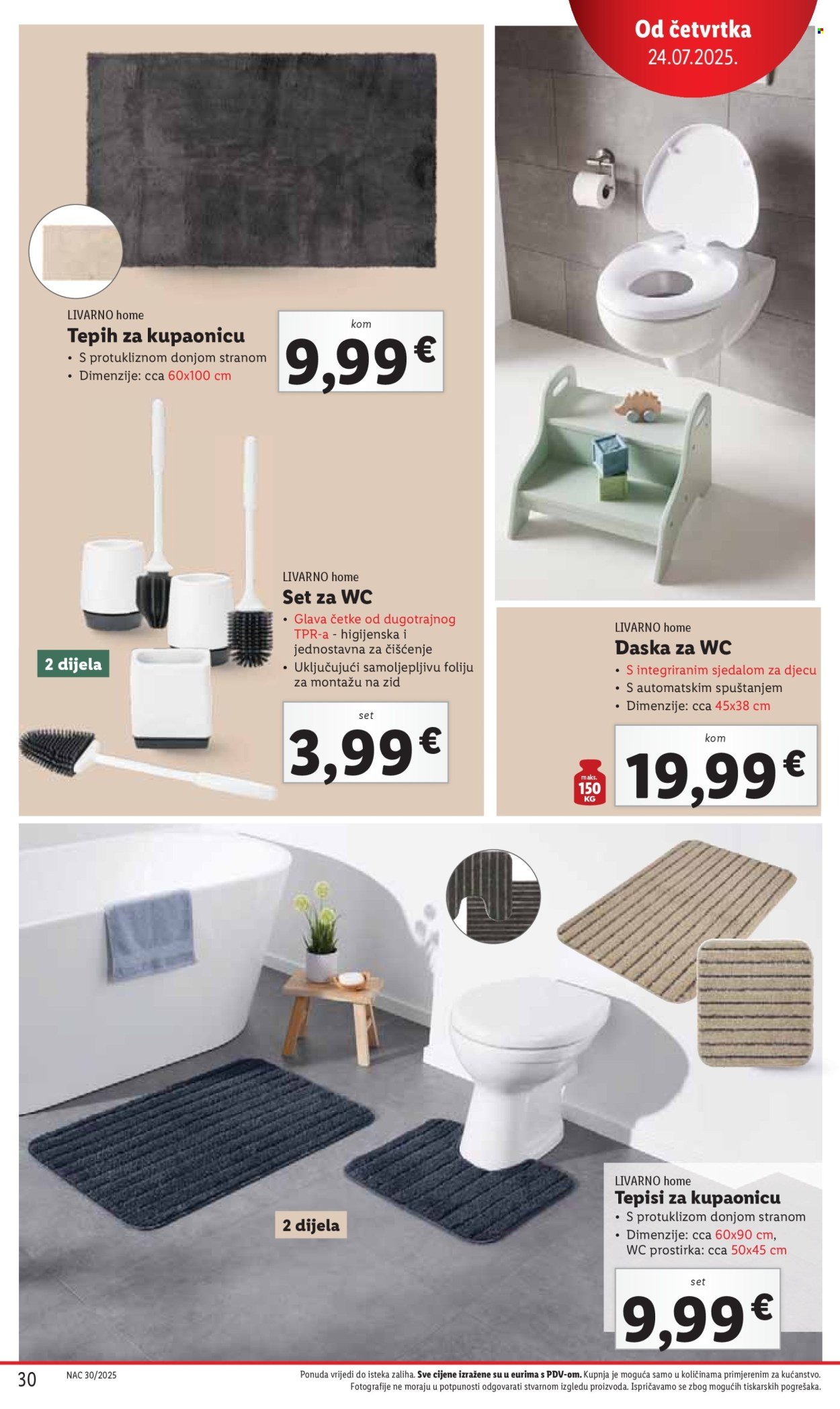LIDL katalog - Od četvrtka 24.07.2025.