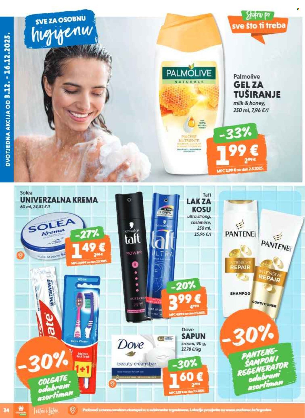 STUDENAC katalog - Od srijede 03.12.2025.