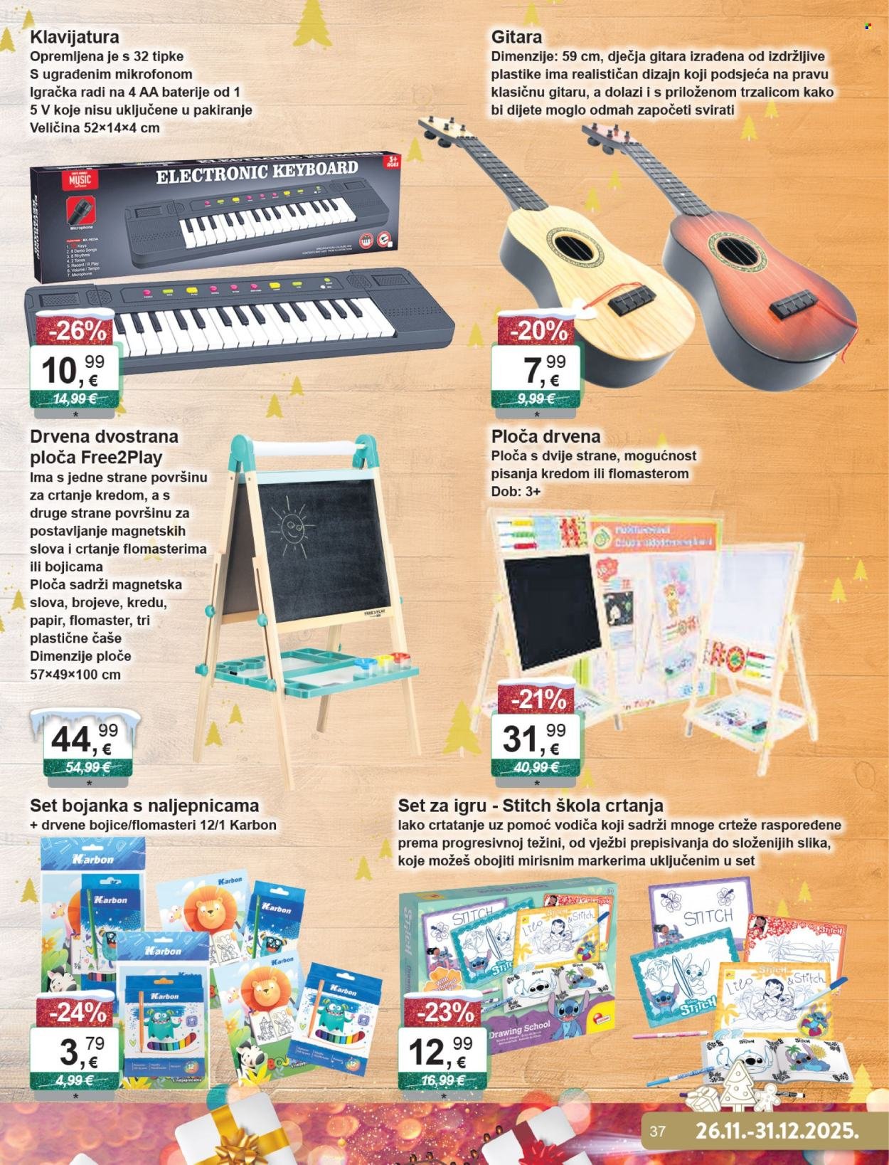 KTC katalog - BOŽIĆNI KATALOG IGRAČAKA