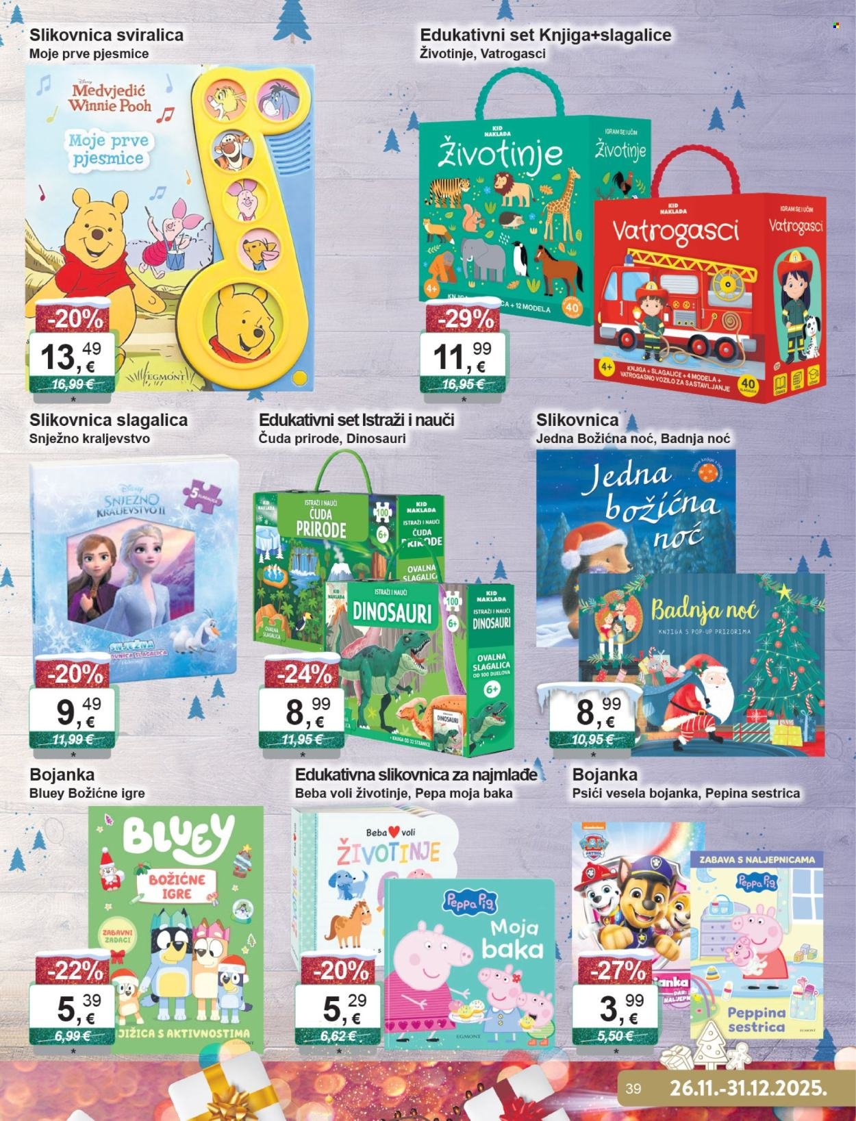 KTC katalog - BOŽIĆNI KATALOG IGRAČAKA