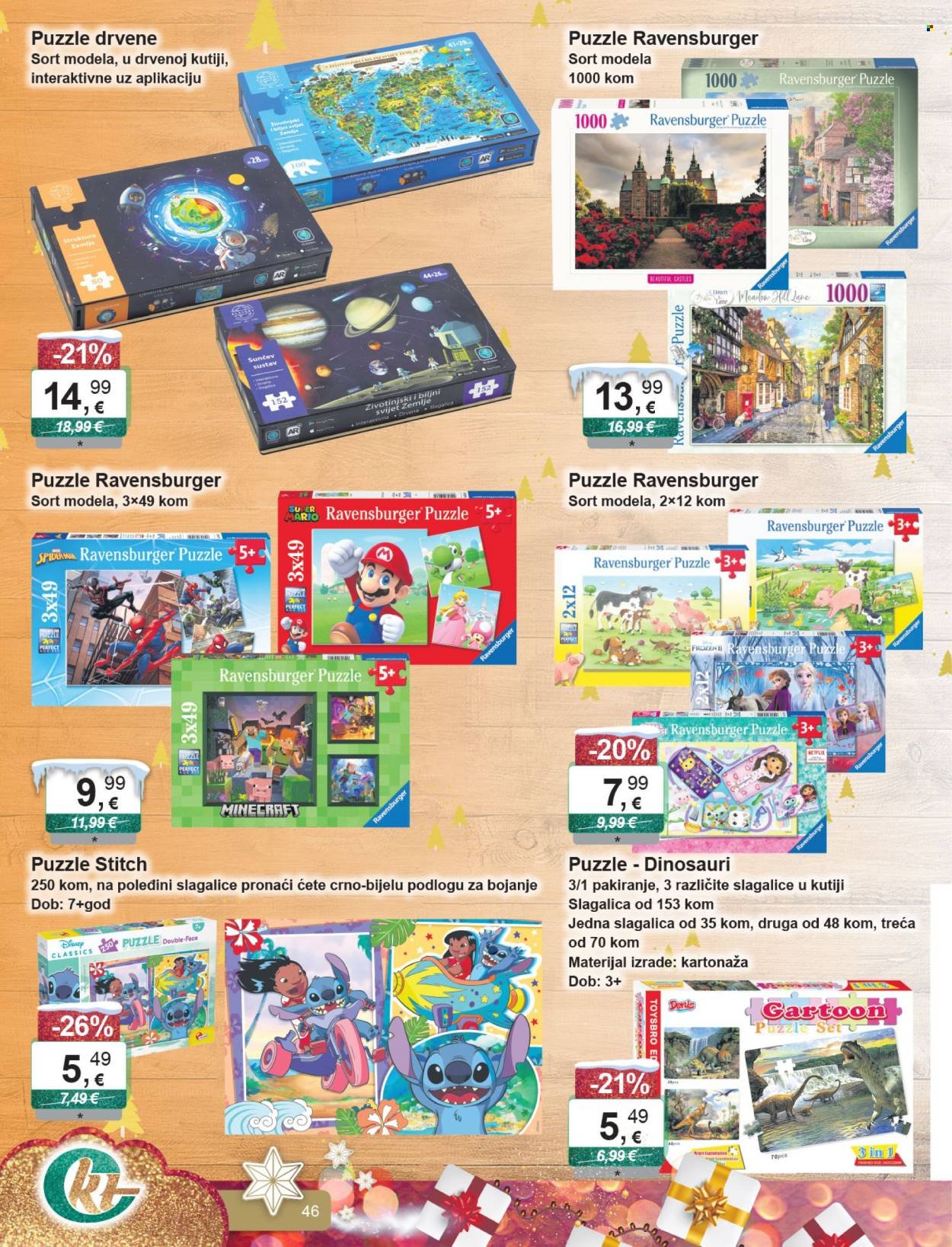 KTC katalog - BOŽIĆNI KATALOG IGRAČAKA
