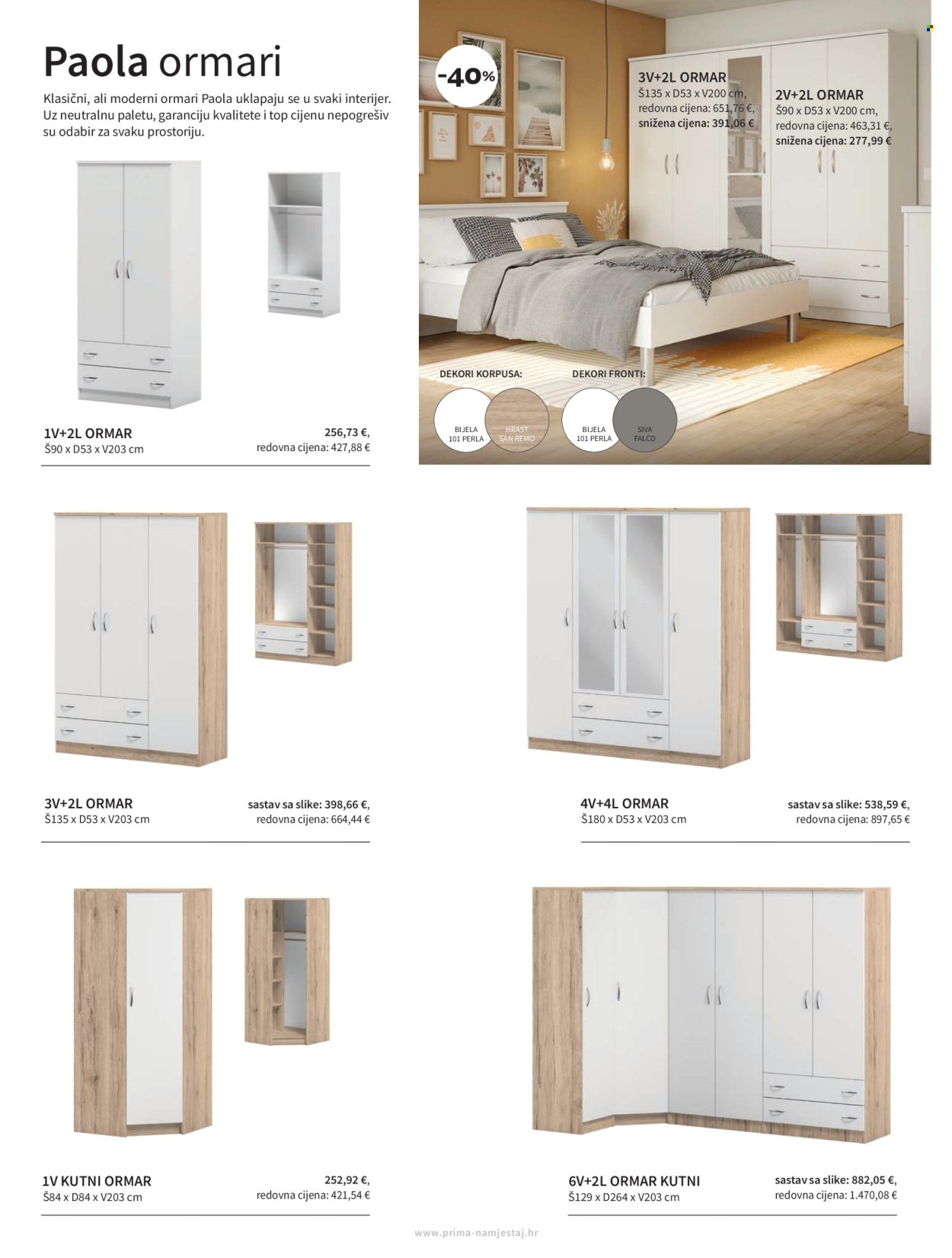 PRIMA katalog - Letak Spavanje srpanj 2025.