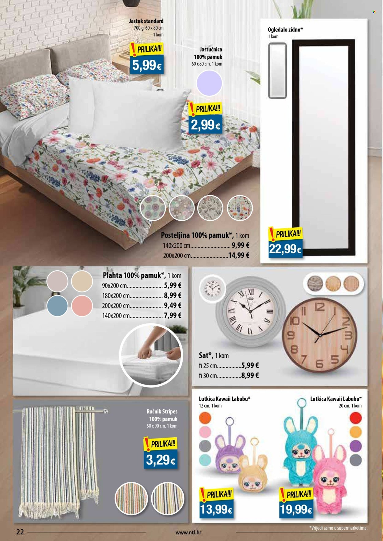 NTL katalog - Od srijede 29.10.2025.