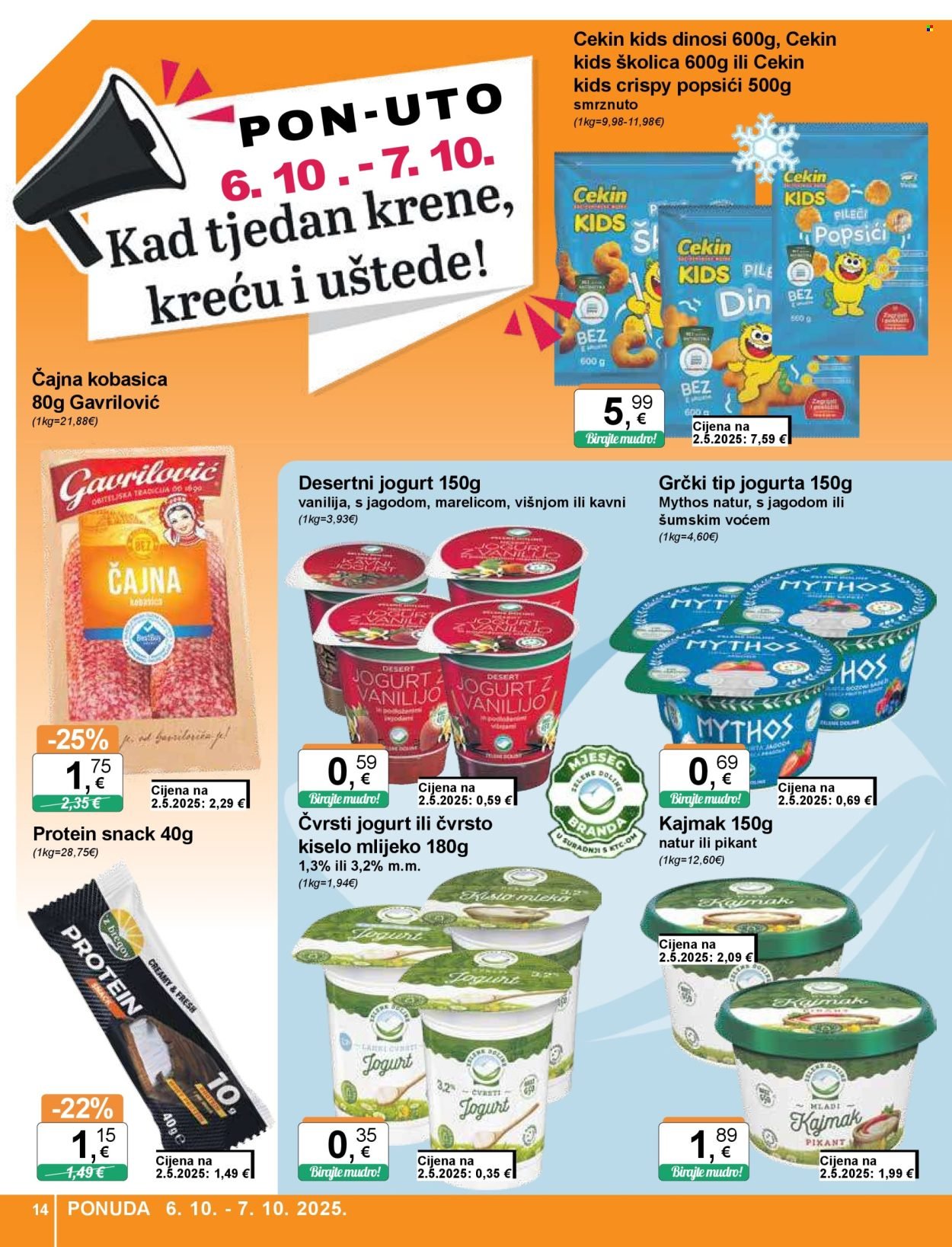 KTC katalog - ŠIROKA POTROŠNJA