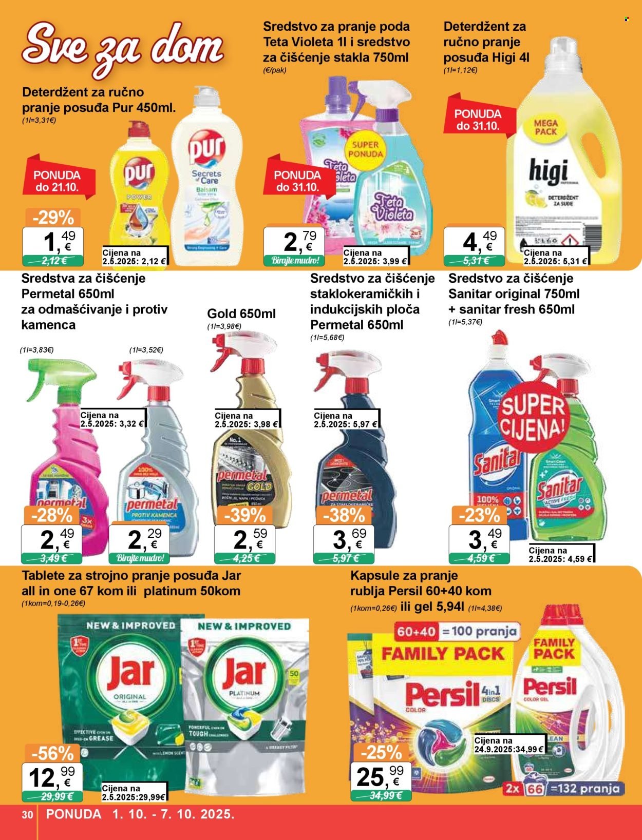 KTC katalog - ŠIROKA POTROŠNJA