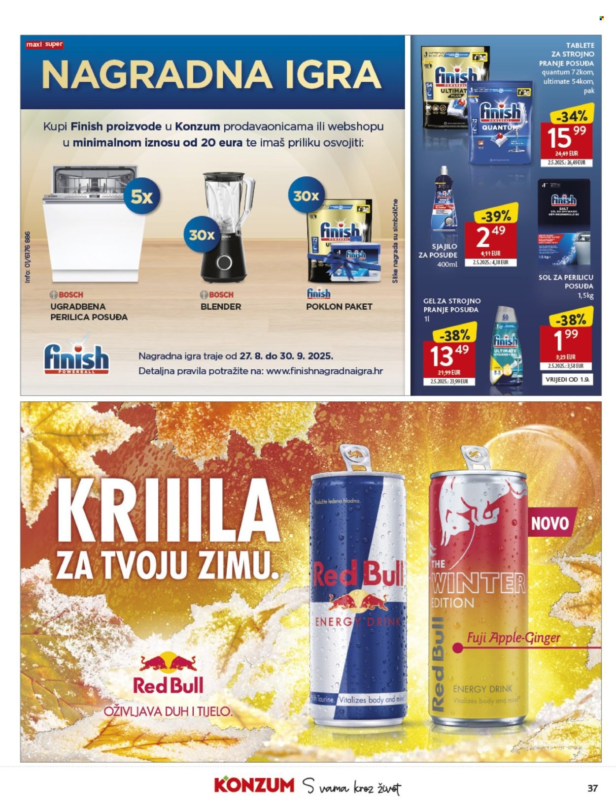 KONZUM katalog - Od srijede 27.08.2025.