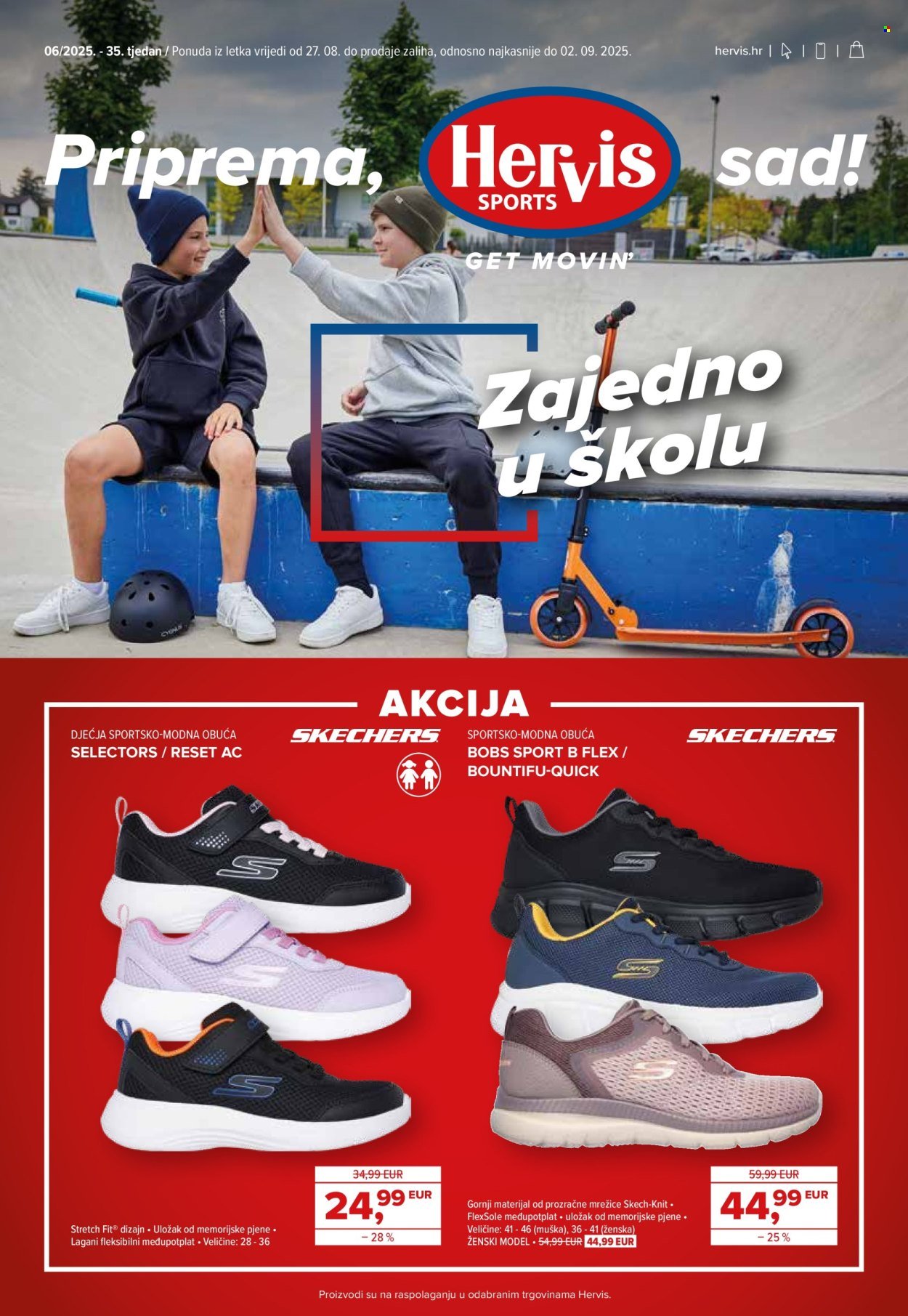 HERVIS katalog - Od srijede 27.08.2025.