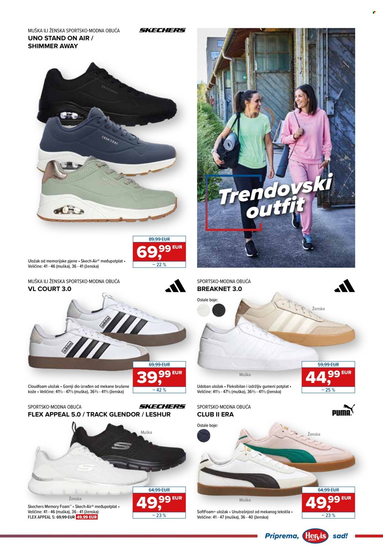 HERVIS katalog - Od srijede 27.08.2025.