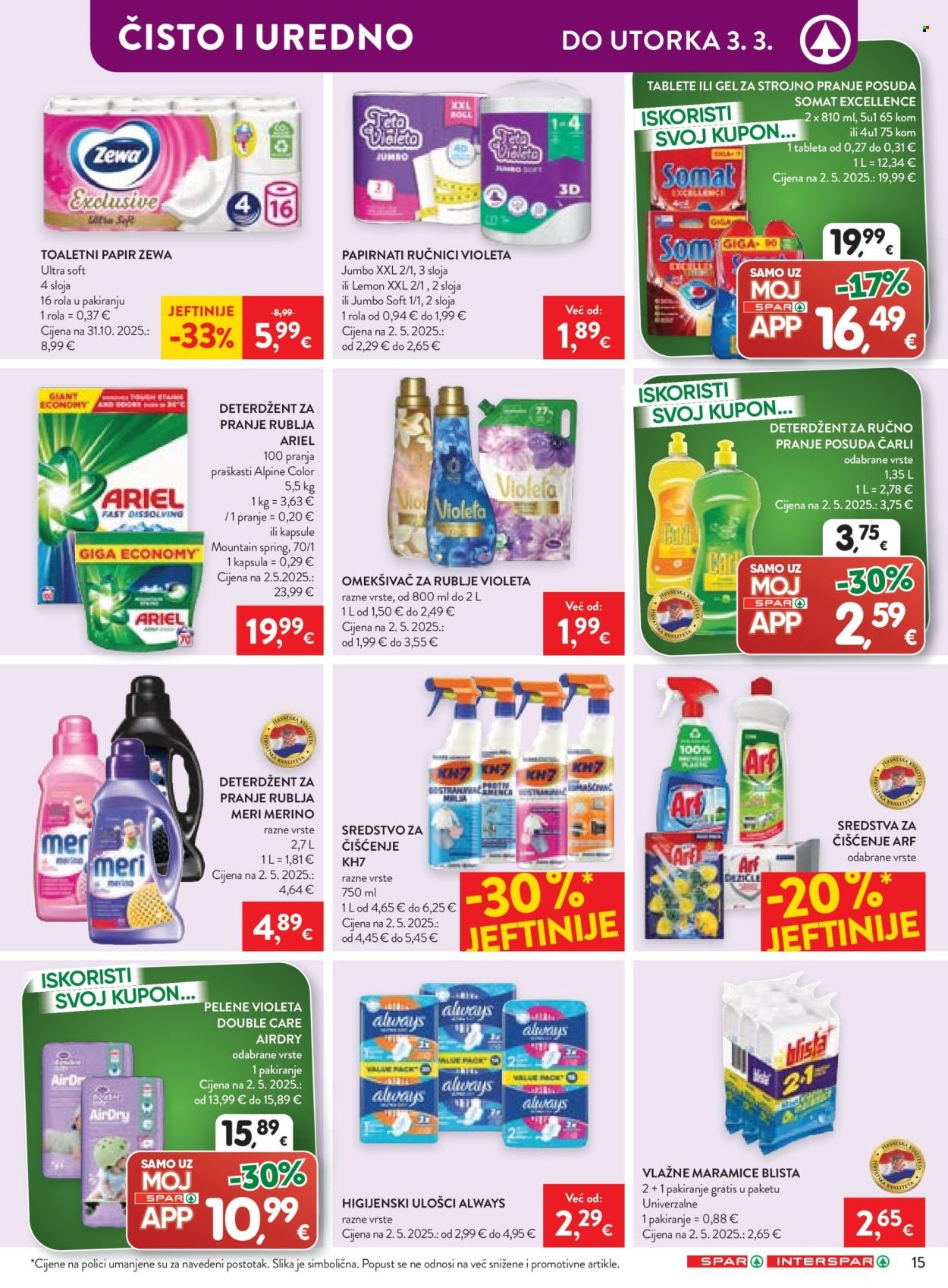INTERSPAR katalog - Od srijede 25.02.2026.