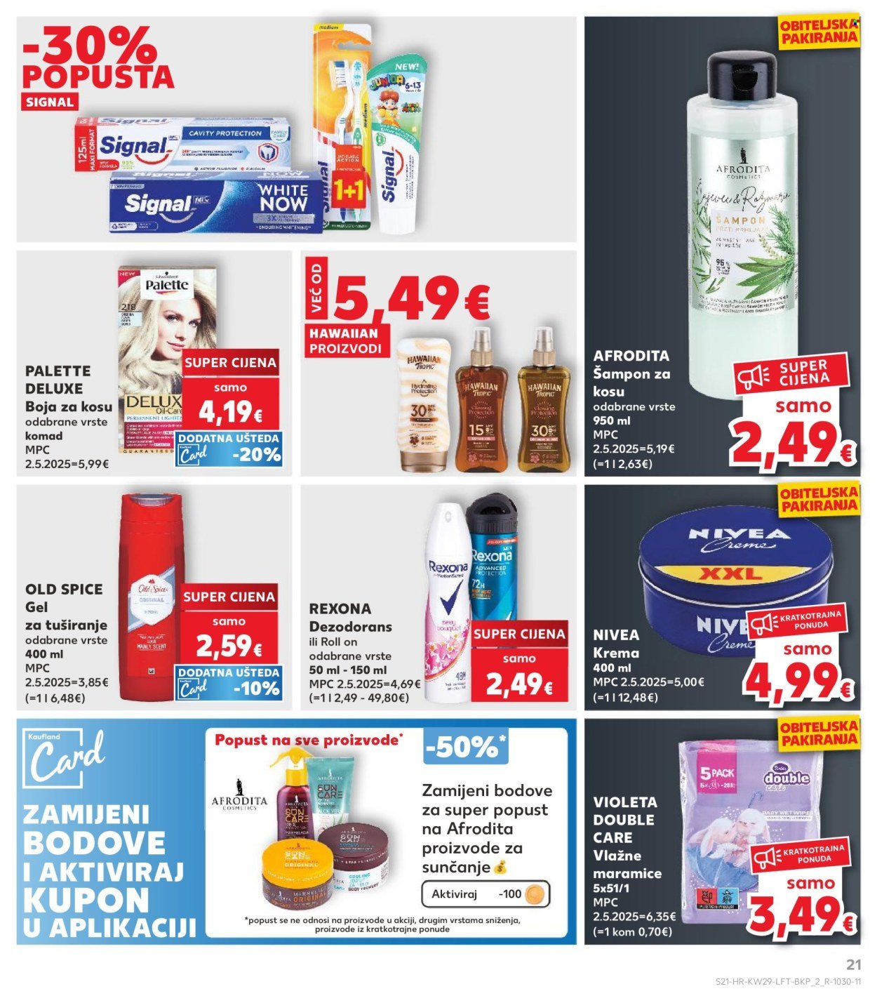 KAUFLAND katalog - Od srijede 15.07.2026.