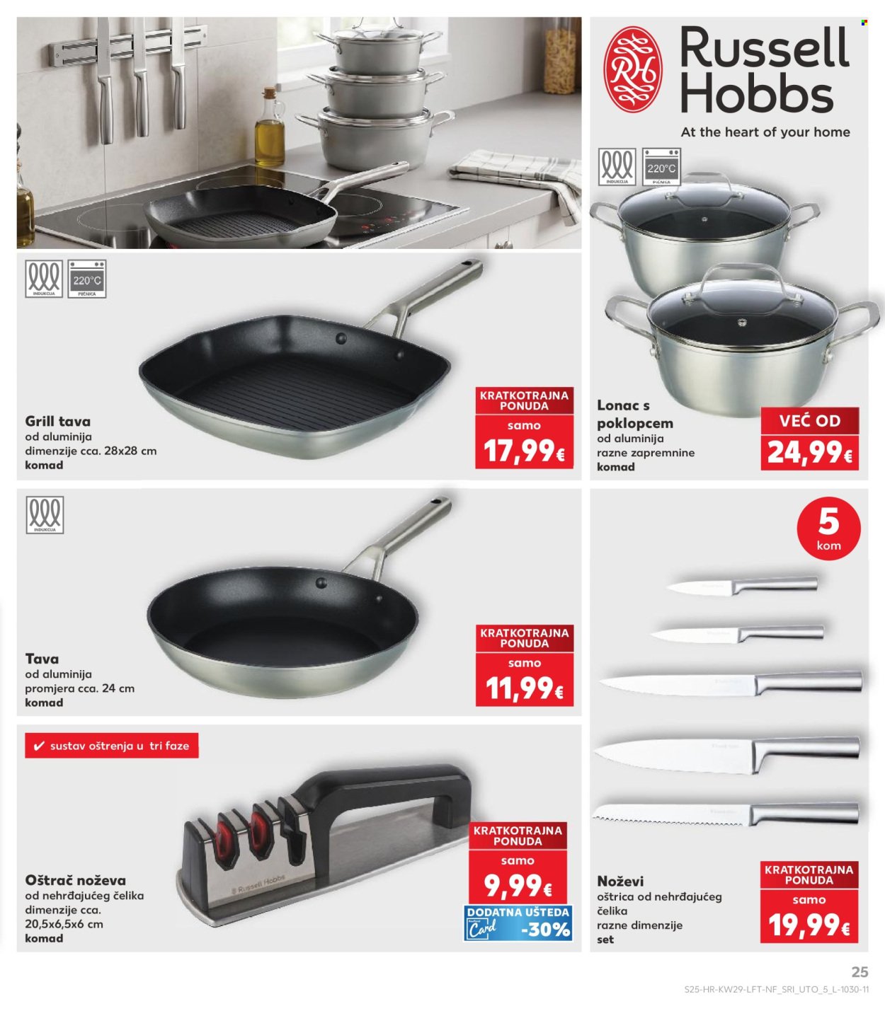 KAUFLAND katalog - Od srijede 15.07.2026.