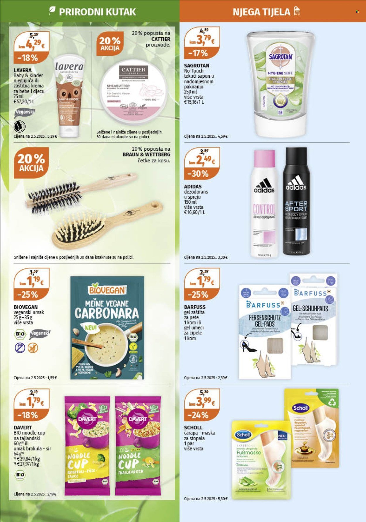 MÜLLER katalog - Ponude za velike i male