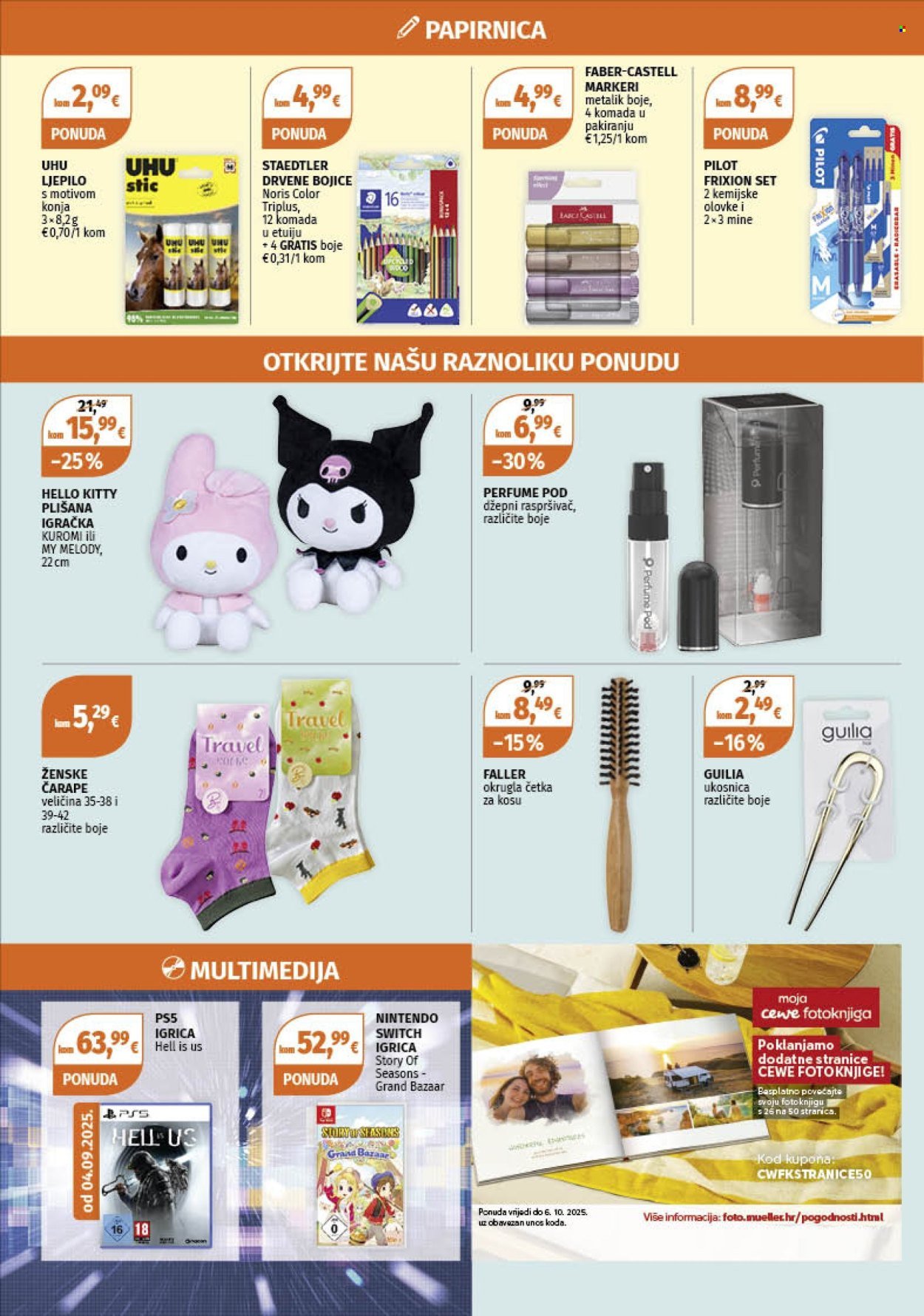 MÜLLER katalog - Ponude za velike i male