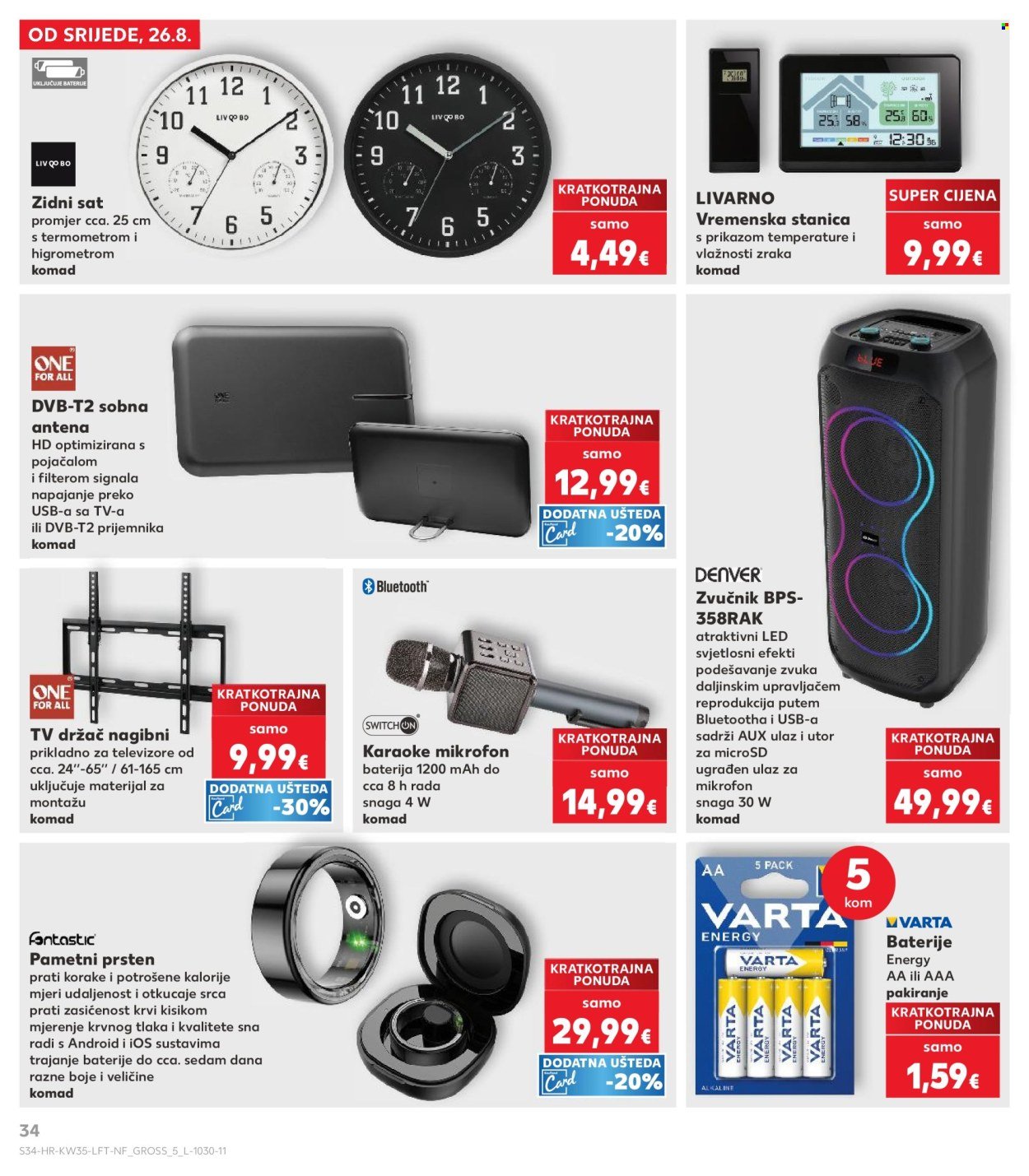 KAUFLAND katalog - Od srijede 26.08.2026.