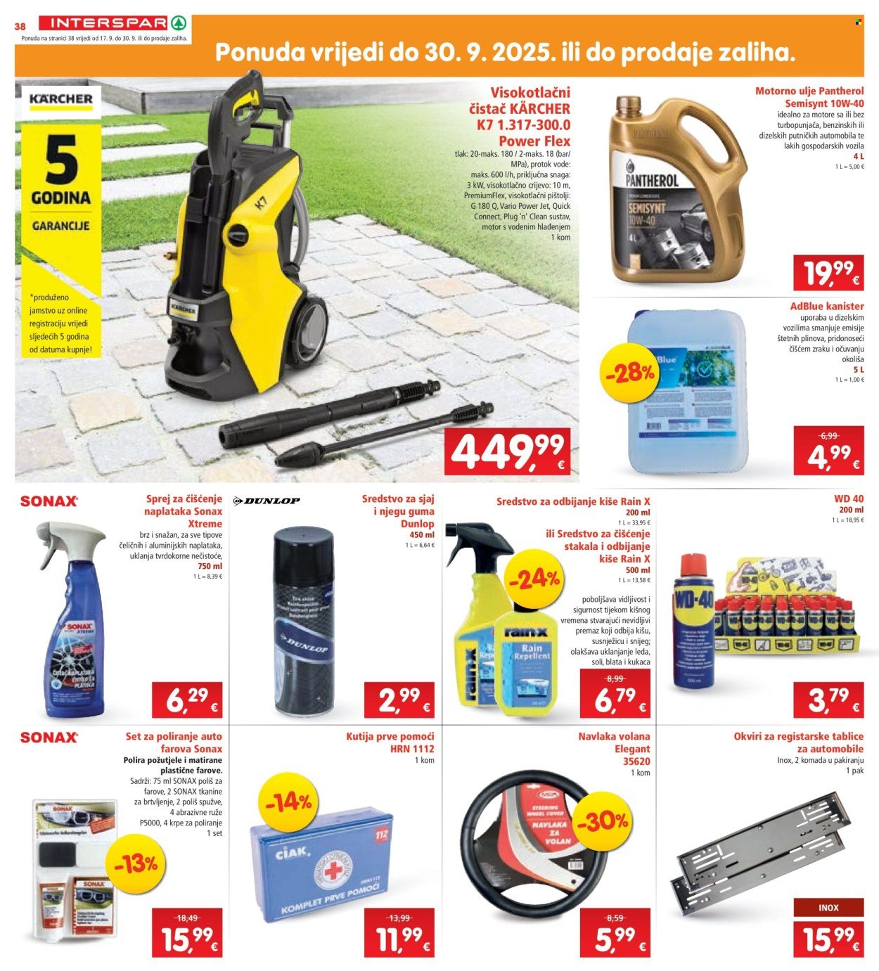 INTERSPAR katalog - Od srijede 17.09.2025.