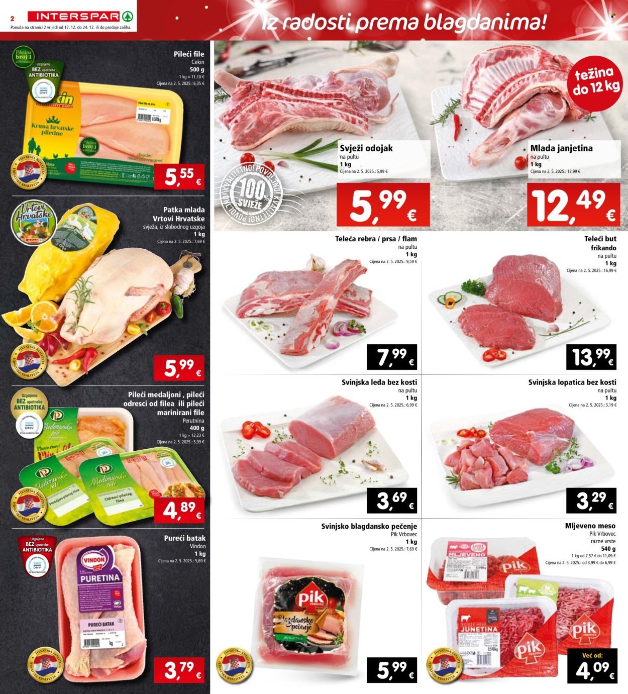 INTERSPAR katalog - Od srijede 17.12.2025.