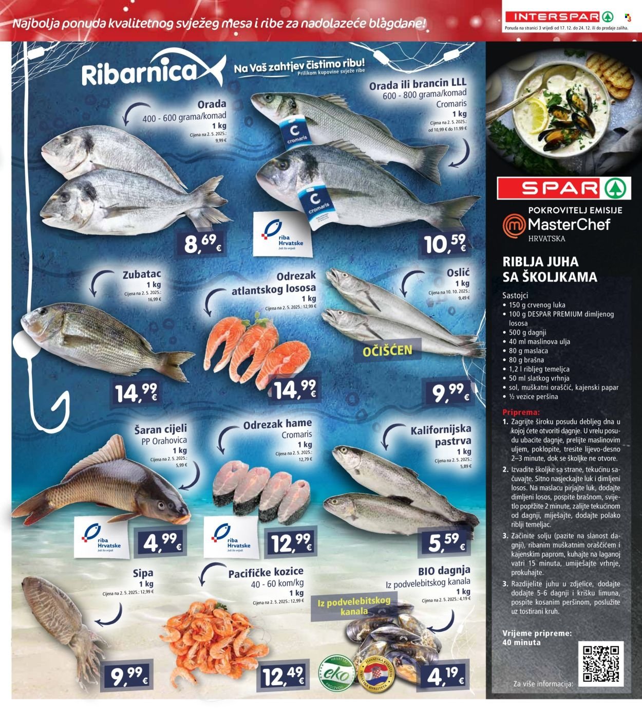 INTERSPAR katalog - Od srijede 17.12.2025.