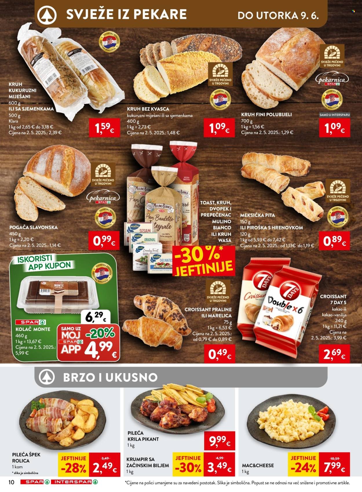 INTERSPAR katalog - Od srijede 03.06.2026.