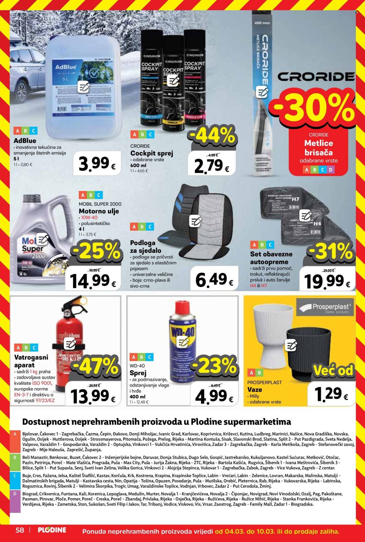 PLODINE katalog - Od srijede 04.03.2026.